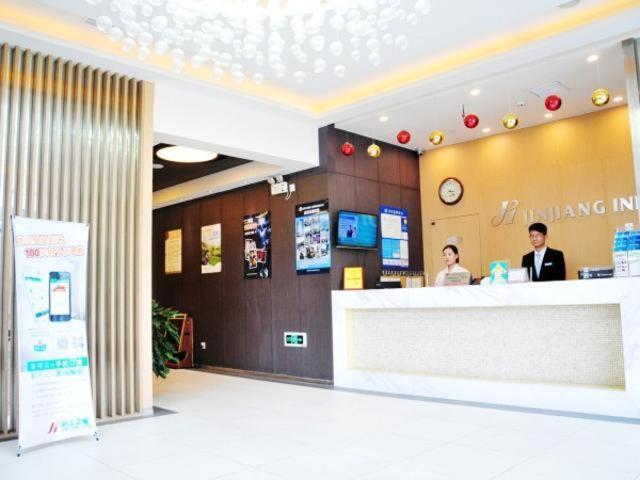 Jinjiang Inn Suzhou Railway Station Huqiu Exterior photo