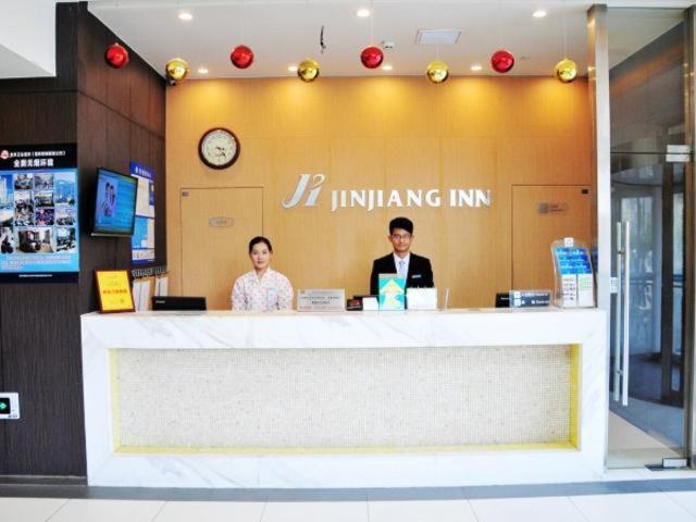 Jinjiang Inn Suzhou Railway Station Huqiu Exterior photo